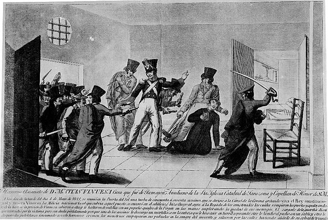 La Inquisición en Madrid: Cárcel de la Corona