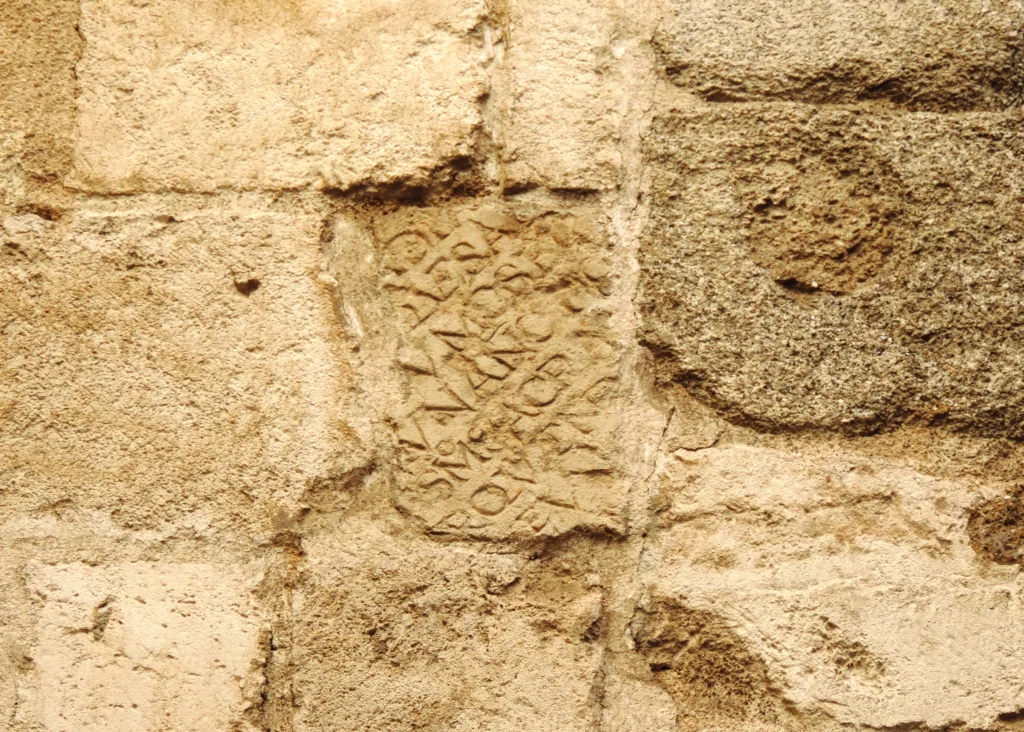 San Nicolás de los Servitas: la iglesia más antigua del municipio de Madrid